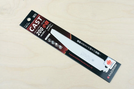 Razorsaw Replacement Blades for CAST 200mm Folding Saw
